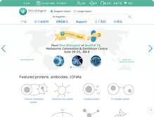 Tablet Screenshot of cn.sinobiological.com